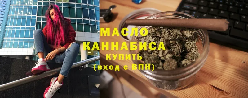 Купить наркотики сайты Бабаево Alpha-PVP  Бошки Шишки  Мефедрон  mega ССЫЛКА  Cocaine  Гашиш 